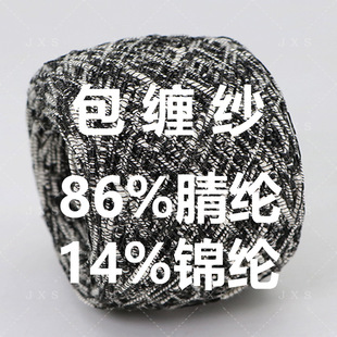 �����W�t������ɫ���p���ڰ��pɫ�F؛ֱ�N���ĕr�д�ᘷ�ᘿ���