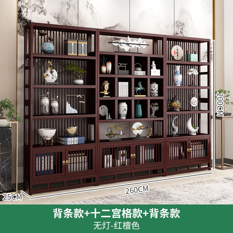 博古架 新中式实木展示架客厅装饰架茶具古董陈列收纳展示置物架|undefined