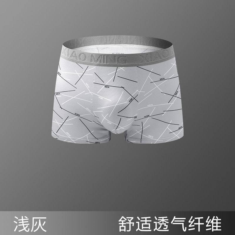 Pantalones interiores antibacterianas para hombres, pantalones planos respirables, cómodos y sueltos, pantalones de cuatro cuartos de hombre, fábrica al por mayor