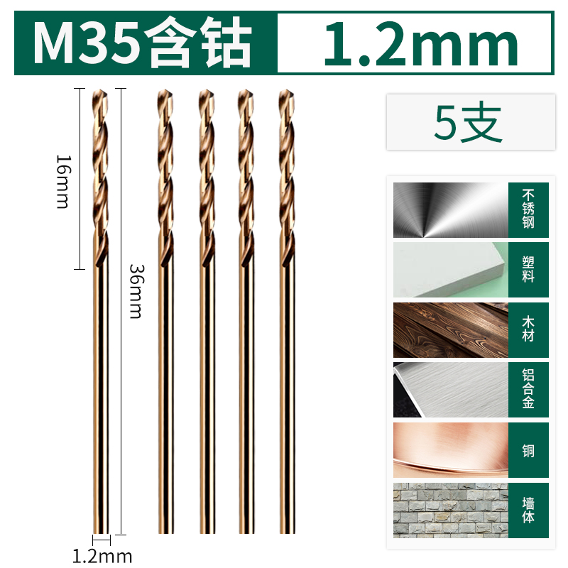 Lvlin torcido conjunto de broca de acero inoxidable aleación de acero que contiene aluminio de acero torcido perforación especial universal pequeño