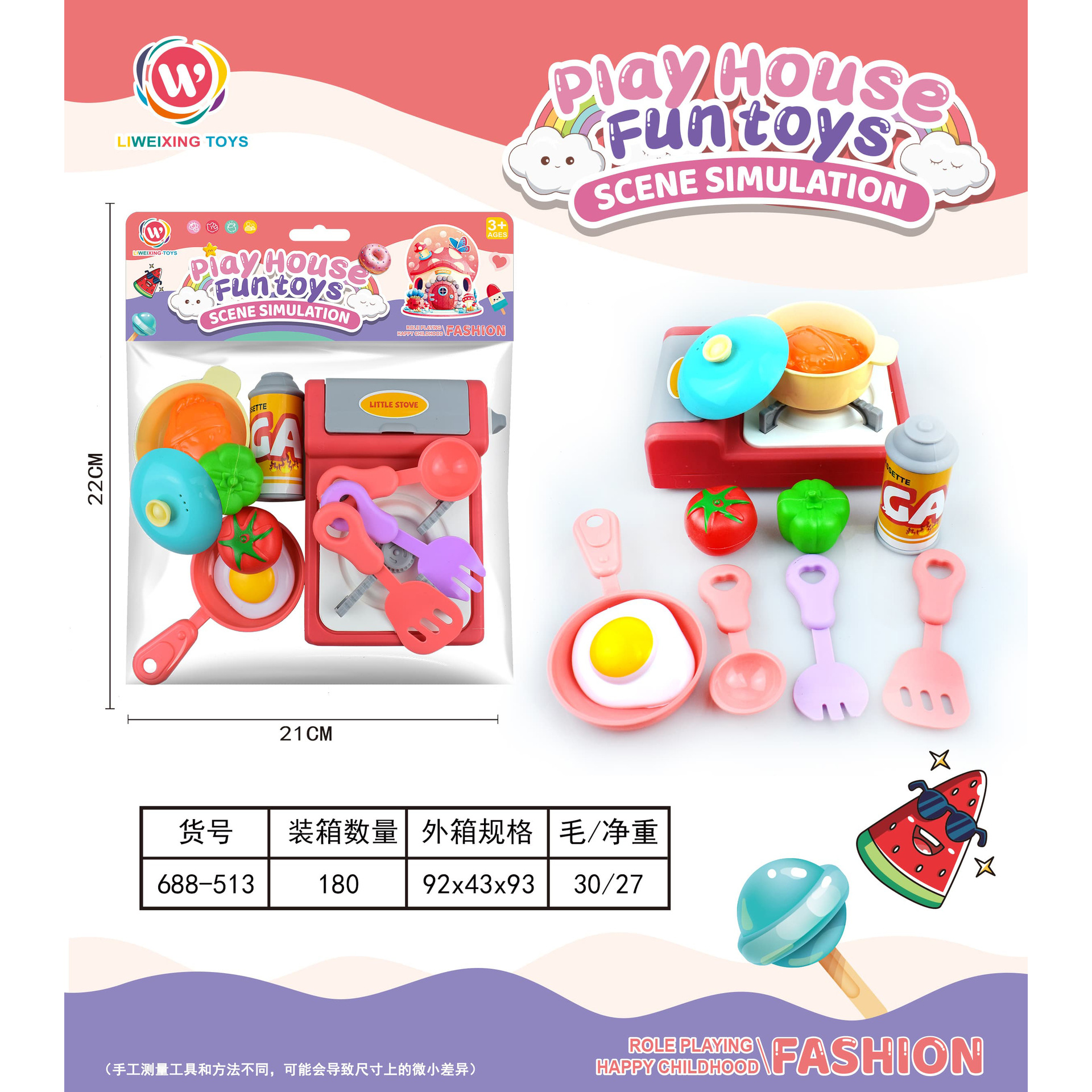 Sanrio juego a la casa juguetes Kuromi Mereti fruta utensilios de cocina lavabo juguetes para bebés premios