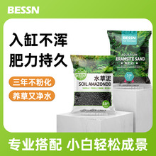 BESSN�~�׌���ˮ�������B�ݸ��쾰��ɰ����ɰ�I�B��ˮ�������