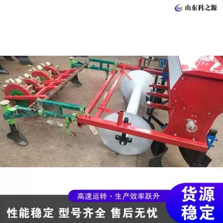 四行平土铺膜打孔播种机 起垄镇压施肥铺滴灌带设备 覆膜播种机