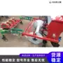 覆膜打孔镇压施肥播种机