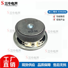 ֱ��40mm4cm�F�����50�W0.5��W����v�C Ͳ�������ȓP��