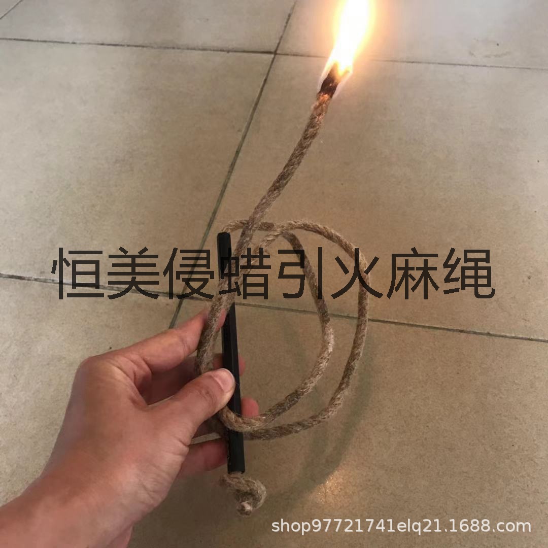 跨境热引火麻绳户外野营点火绳求生绳引燃引火物火绒野炊生火工具-阿里巴巴
