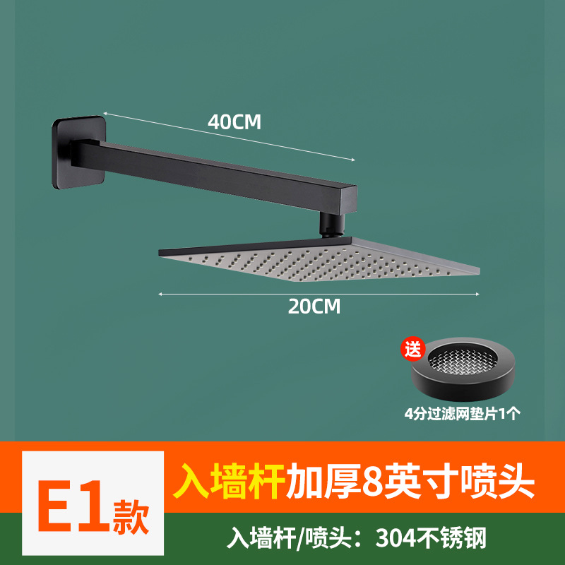 Cabezal de ducha sobrealimentado Cabezal de ducha Ducha grande con chorro superior Cabezal de ducha de ducha de un solo cabezal presurizado Juego de baño con cabezal de ducha para el hogar