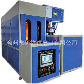 现货直营全自动pet吹塑机15L一次性水桶吹瓶机半自动 塑料瓶制造