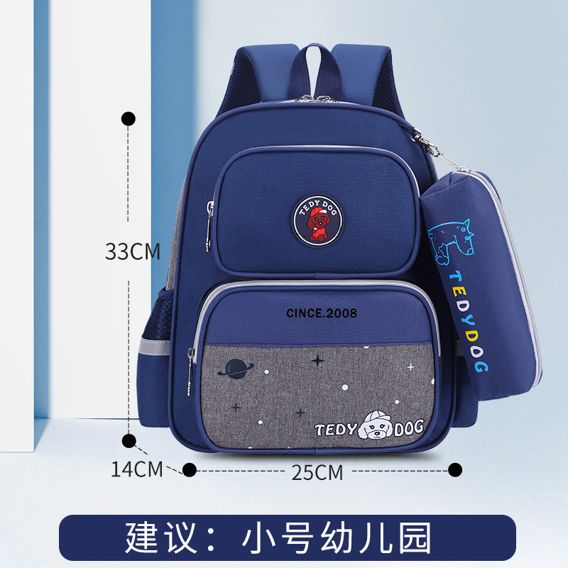 AK conejo británico niños y niñas mochila Grado 1 4-6 estudiantes de primaria impermeable hombres de gran capacidad mochila para niños 3 mujeres