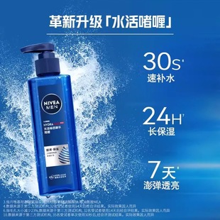 �ݾS���o�w��ʿˮ�͸�����150g �����沿��Һ��ˬ������¶