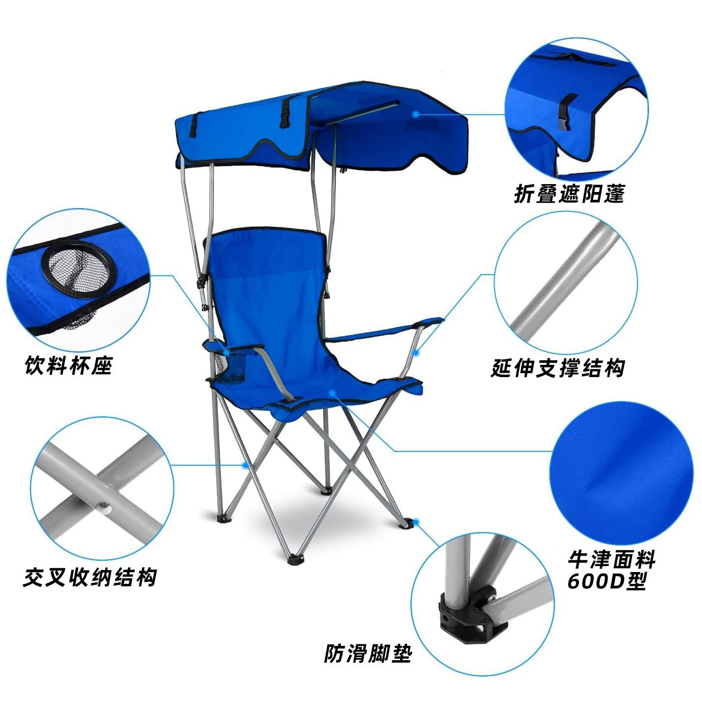 Портативное складное кресло для рыбалки на улице сjac?