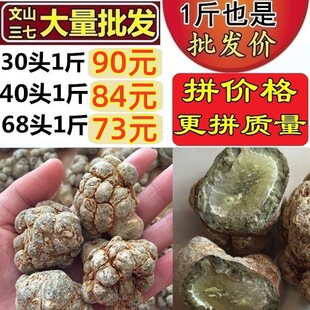 ��؛�����ɽ����20�^30�^����500g�����^���l�ɴ�ĥ���߷�