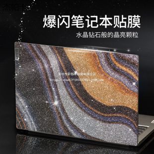 �m���A�����O���ȹPӛ���⚤���oĤ ����M���ǲ��|�N������Ĥ