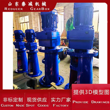 RF137搅拌机混合器减速机结构紧凑先进工艺制造变速箱普通轴伸