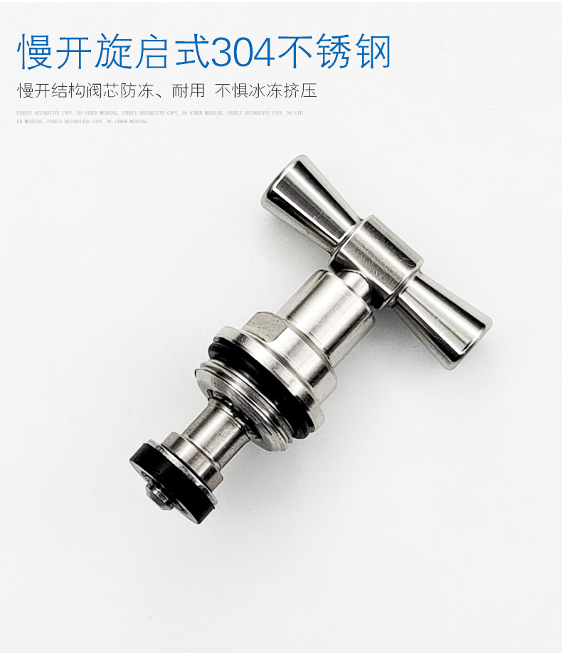 304 stainless steel old-fashioned slow-opening outdoor faucet anti-freezing and frost-resistant outdoor tap water washing machine 4-6 faucet undefined