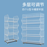 Slant Basketball Store Snacks Shelf Store Store Store Store Store Store Display Rack Strach с коммерческим