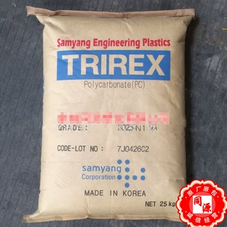 PC 3025N1 韩国三养瓷白 阻燃级 聚碳酸酯 用于医院用品注塑