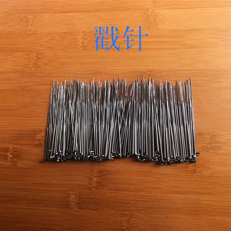 Wool Felt Needle Tool, Cat Hair Needle, Non-Woven Fabric Needle, Triangle Needle, Embroidery Needle, Practical Sewing Tool Wool Felt Needle Tool, Cat Hair Needle, Non-Woven Fabric Needle, Triangle Needle, Embroidery Needle, Practical Sewing Tool