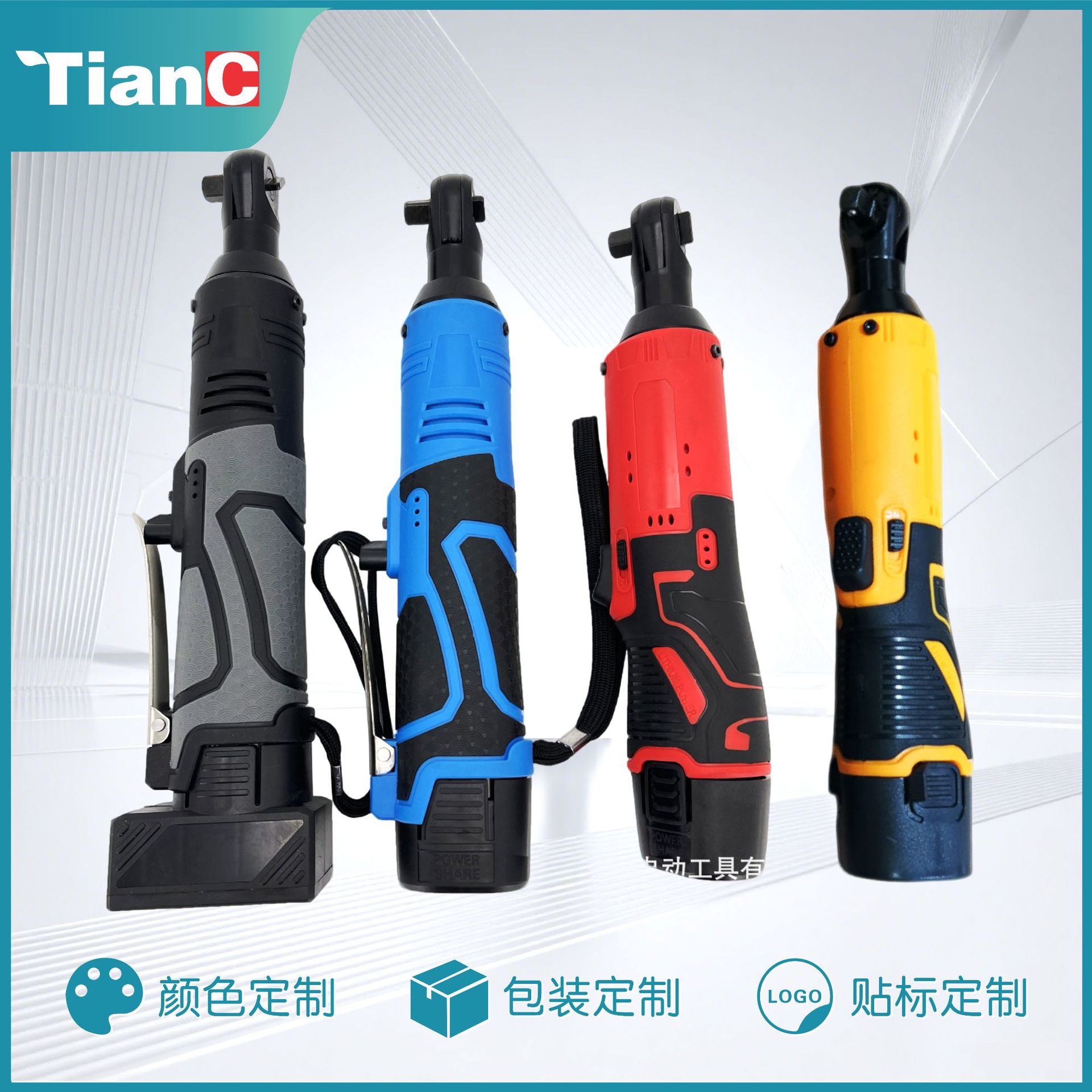 Llave de carraca eléctrica TianC de 90 grados para armazón de escenario, con batería de litio de 12V/18V, venta al por mayor