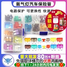 ܇UܱUzƬ늄܇Ħ܇ƿƬ20A25A30A5A15A10A40A