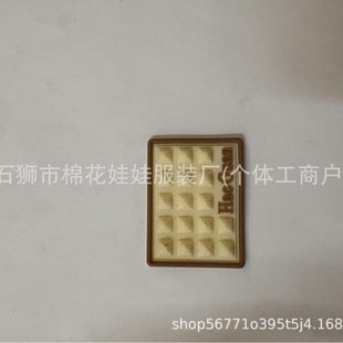 ��T�̽����N�·����a�ƶ�diy�w�ІT�A���b��a���N�������A