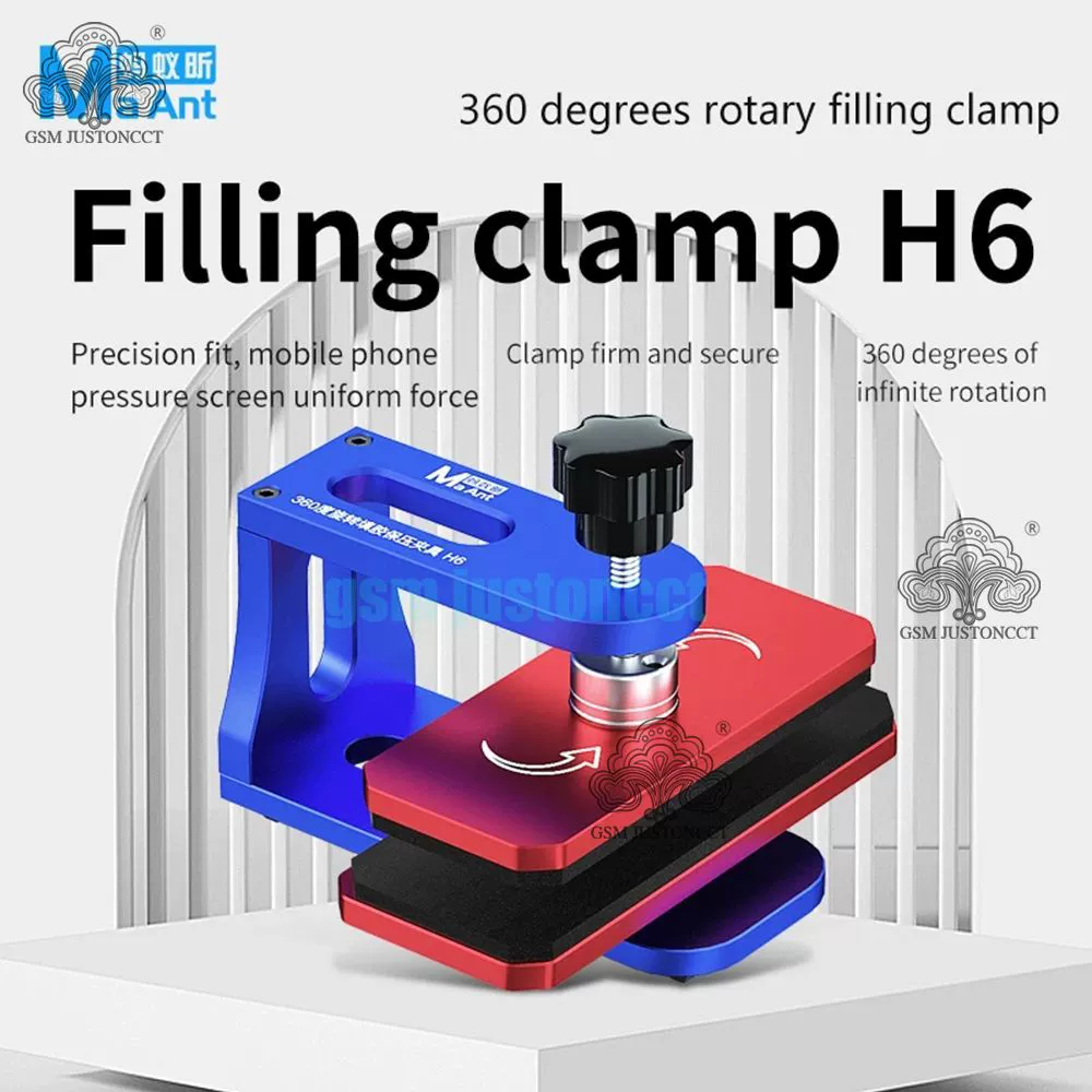 Ремонт мобильных телефонов Ant Xin подходит для экрана Apple Huawei с фиксированным наполнением клея, удерживающего давление, приспособление для зажима H6