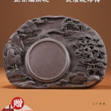 ��̨�˳���Ş���ؑc��Ȼԭʯ����ī�Ї��L�������E�Aɽˮϵ�Ќ��I