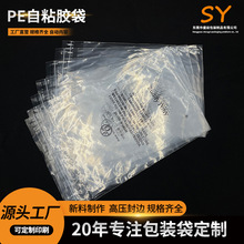 pe��ճ�����S͸���߉�ܛ���ϴ����b���b�������zpe�Է�����Q