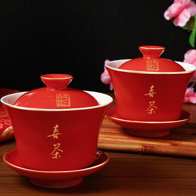 Wedding celebration Supplies marry Dishes suit wedding Changed Toast ceramics Dishes New personality Tea Ceremony