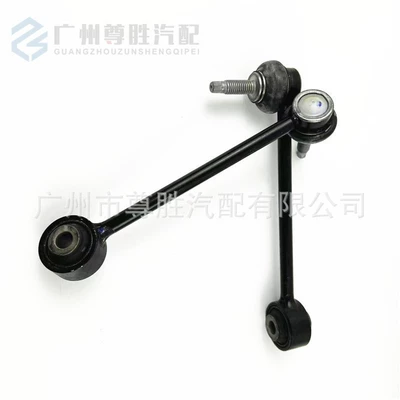84379202 84196992 is suitable for Balance weight