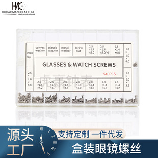 ���R�ֱ��Pӛ���ݽz���Ƥ���ݽz��ᔾS��С̖�ݽz΢���ݽz���b