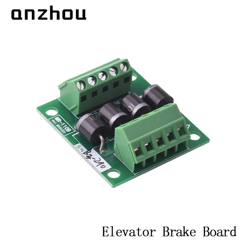 MR-110B电梯曳引机抱闸电源板MR-110B/抱闸板