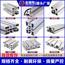 ���I�X�Ͳ�4040�W��4080�X�Ͻ�D��40120�Ԅӻ��O����40160����