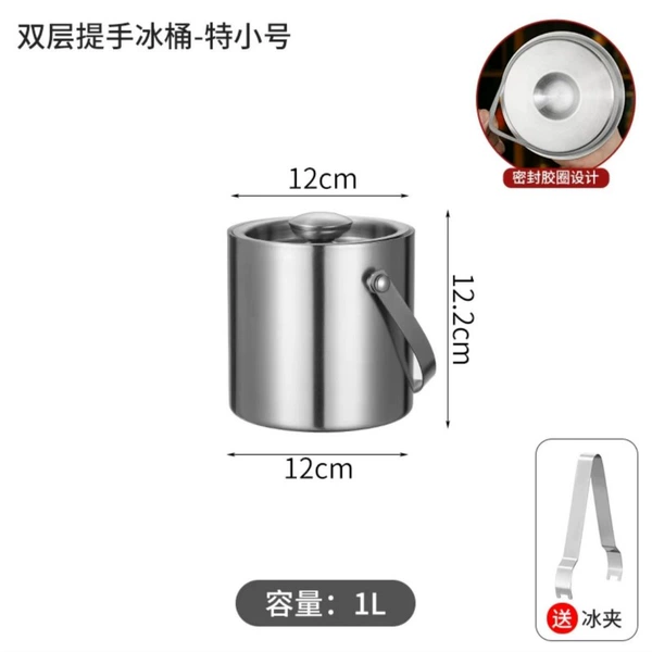1L Straight Portable-Sanding [Free Ice Clamp]