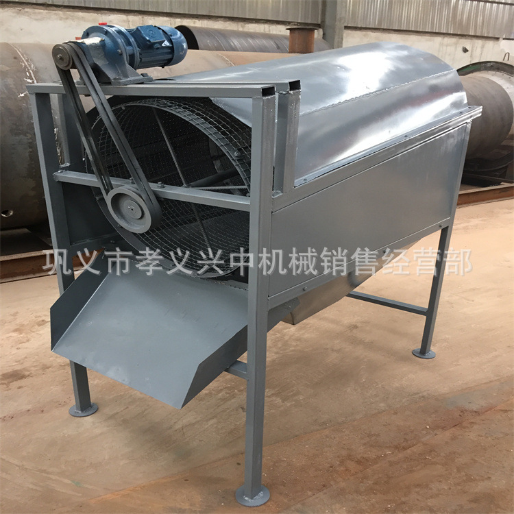 小型锯末滚筒筛 圆形转式筛选设备 全封闭无粉尘木屑筛分机