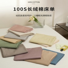 100֧�½��L�q�޴����������p��ȫ�޴���������˯�z�������ļ���