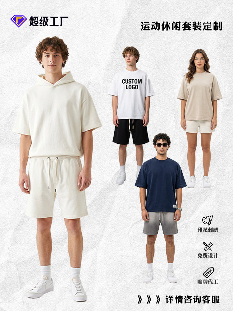 Conjunto Deportivo Casual para Hombre 2 Piezas, de Algodón, Transpirable, para Deportes