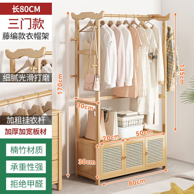 Piso perchero hogar de plástico ratán percha dormitorio simple ropa almacenamiento rack multifuncional armario