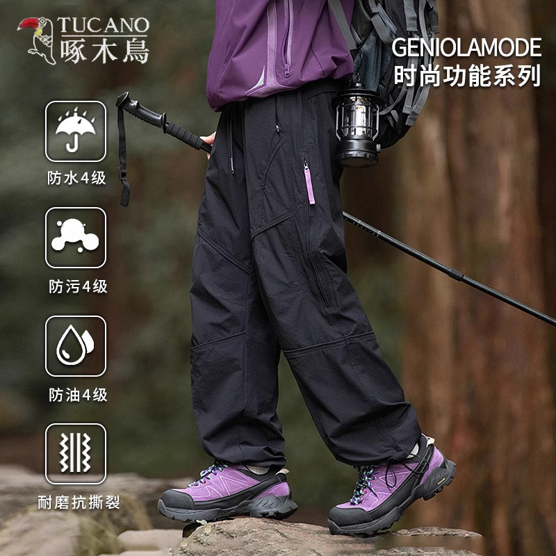 Woodpecker Spring and Summer Assault Cargo Pants Men's New Outdoor Windproof and Waterproof Hiking Pants Loose Trousers