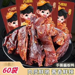 �����خa�Lɳ������˺�i�r�u�����������L�ɿ�������ʳС��22g/��