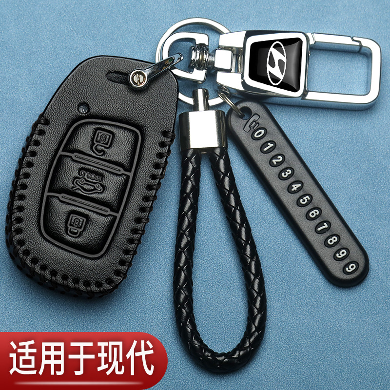 Beijing Hyundai Elantra Key Cover Tucson L New Ix35 Mu Sa Yue Dongling Fasta Car Special Bag