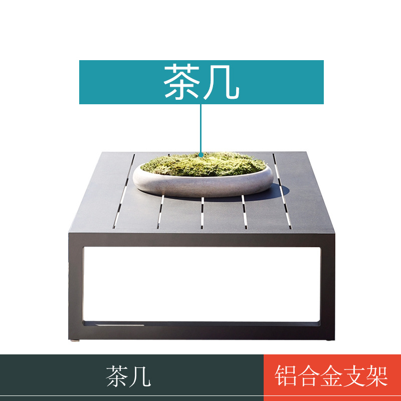 Sofá de aleación de aluminio al aire libre sofá de patio sala de jardín al aire libre sofá de aluminio impermeable protector solar