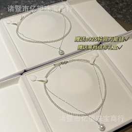 全套a925银3-4mmbaby珠链+万能扣太阳花吊坠8mm经典款送礼盒