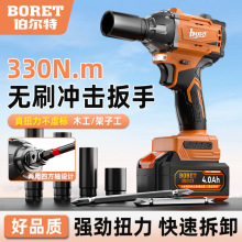 ������늄ӛ_�����ִ�Ť���L�����޳��ʽ늰����늹���