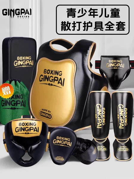 Children's Sanda protective gear full set of boys and teenagers fighting Thai boxing taekwondo training helmet chest and leg crotch