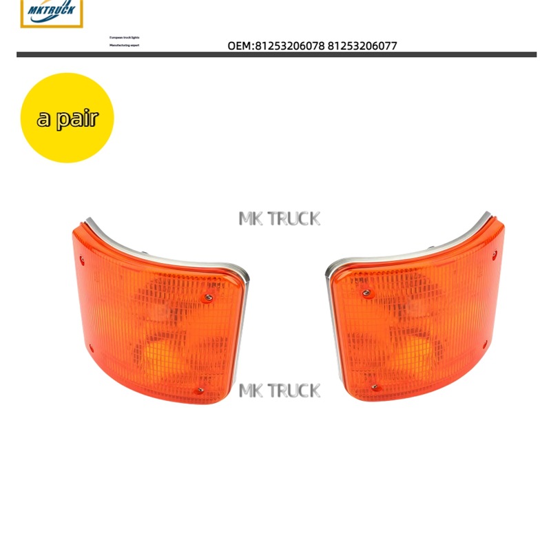 Lámpara de esquina 81253206078 81253206077 para Alemania MAN TGX TGS Accesorios de camiones