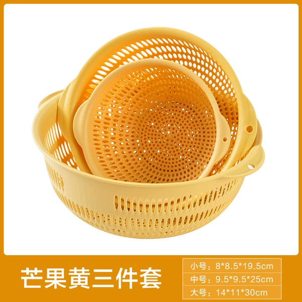 Yellow set, 3 piece set