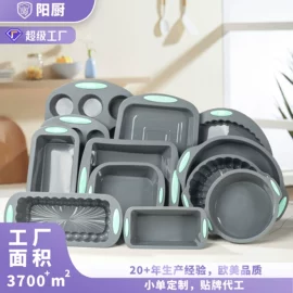 蛋糕模;厨房小工具;磨刀器/石/棒