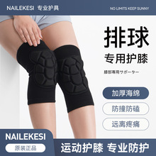 �\���oϥ���g���й��Ӗ����ˤ�Ӻ��P���������o�߻�ѩ�T�е�ɽ��