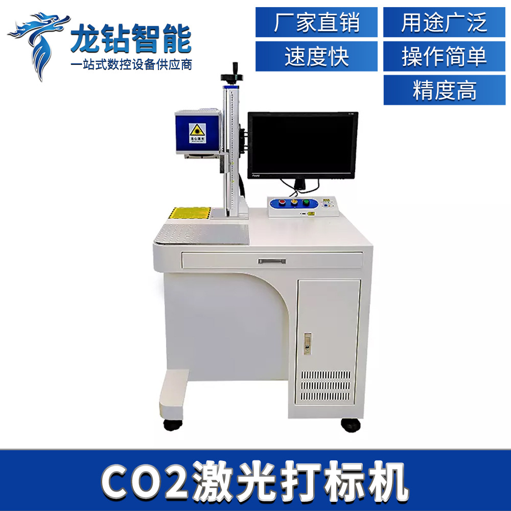 Ceramic plastic acrylic cloth